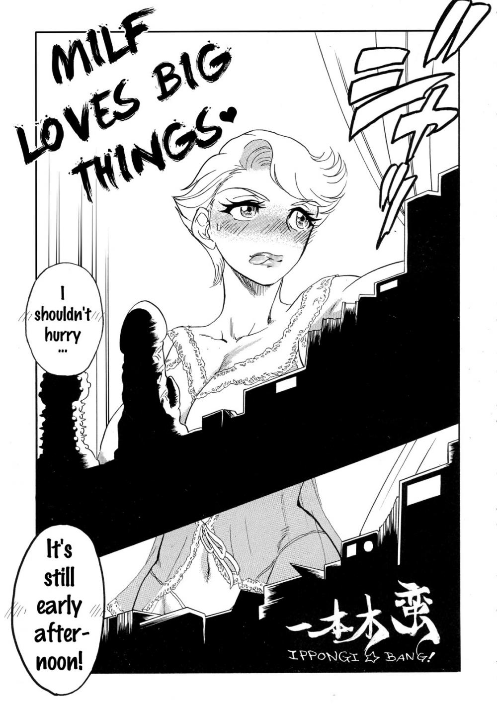 Hentai Manga Comic-MILF of STEEL-Read-33